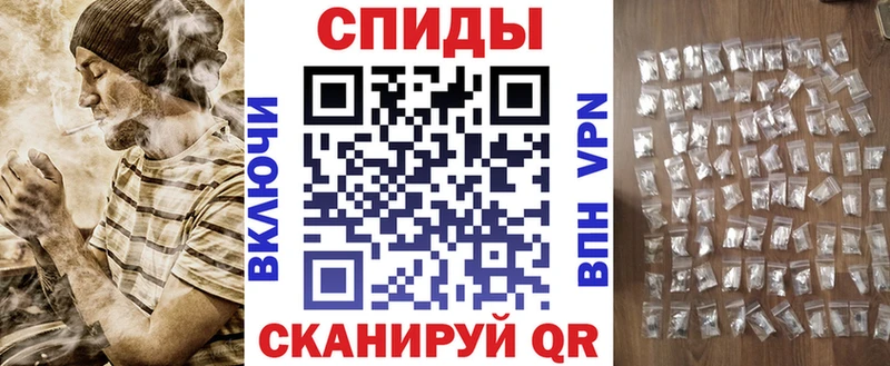 Amphetamine Розовый  Курган 