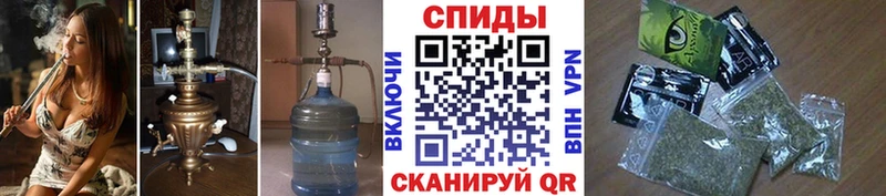 kraken зеркало  Курган  БУТИРАТ вода 