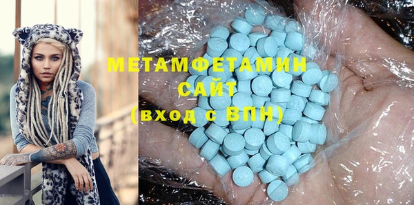 круглые Аркадак