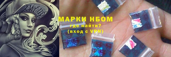 круглые Аркадак