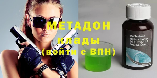круглые Аркадак