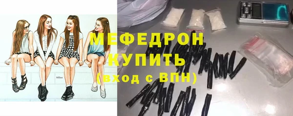 спиды Арсеньев