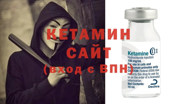 мяу мяу мука Армянск