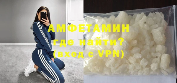 мяу мяу мука Армянск