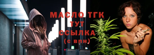 мяу мяу мука Армянск