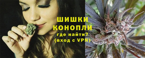 мяу мяу мука Армянск