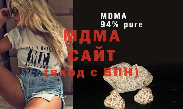 а пвп мука Балабаново
