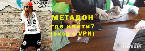 спиды Арсеньев