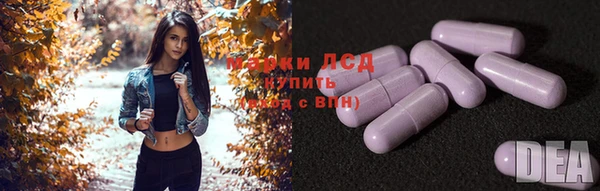 мяу мяу мука Армянск