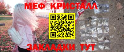 экстази Гудермес