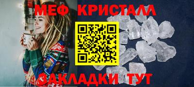 2c-b Гулькевичи