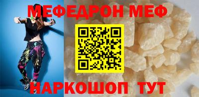 экстази Гудермес
