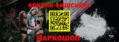 экстази Гудермес