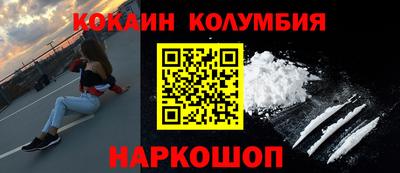 экстази Гудермес