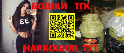 экстази Гудермес