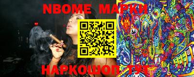 экстази Гудермес