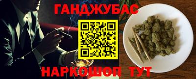 экстази Гудермес