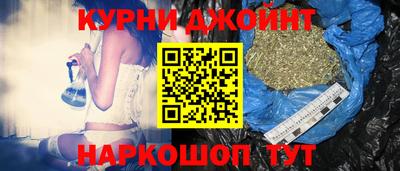 меф VHQ Гуково