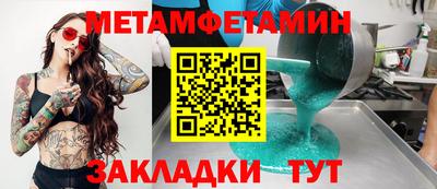экстази Гудермес