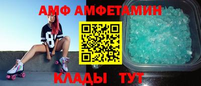 экстази Гудермес