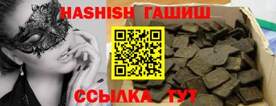 экстази Гудермес