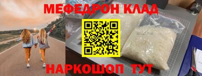 экстази Гудермес