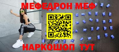 экстази Гудермес