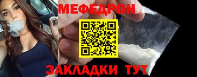 экстази Гудермес